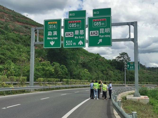 普洱到昆明高速公路限速多少?8月16后昆明至思茅高速公路收费-图3 普洱到昆明高速公路限速多少?8月16后昆明至思茅高速公路收费-图3
