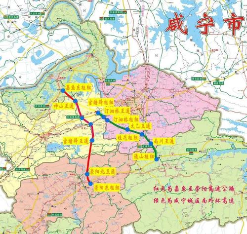 咸宁南外环高速公路经过哪些位置?咸宁有几个收费站图片-图3 咸宁南外环高速公路经过哪些位置?咸宁有几个收费站图片-图3