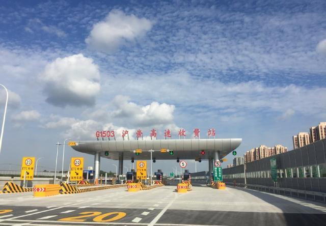 上海到扬州自驾行驶路线?上海朱桥收费站图片-图2 上海到扬州自驾行驶路线?上海朱桥收费站图片-图2