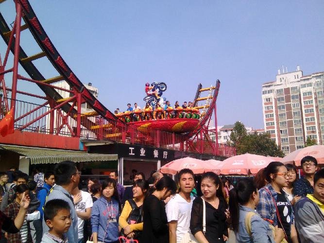 去郑州欢乐园坐几路公交车啊?郑州欢乐园收费标准-图3 去郑州欢乐园坐几路公交车啊?郑州欢乐园收费标准-图3
