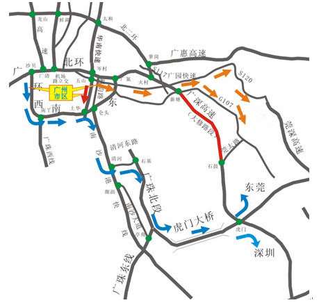 国庆深圳回四川怎么走?广州沙贝收费站驾车到广州大学城怎样走-图3 国庆深圳回四川怎么走?广州沙贝收费站驾车到广州大学城怎样走-图3