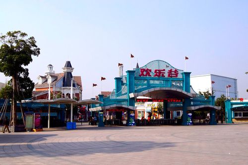 去天津欢乐谷哪个停车场最好?上海欢乐谷停车场怎么收费-图2 去天津欢乐谷哪个停车场最好?上海欢乐谷停车场怎么收费-图2