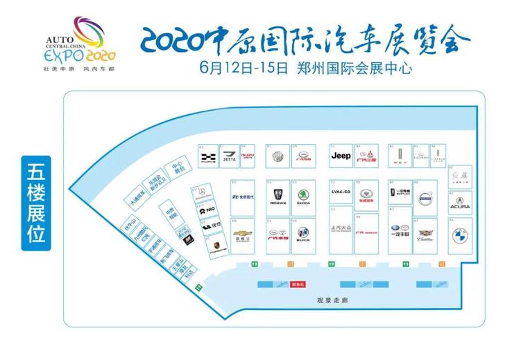 郑州车展2023几点到几点？郑州东区国际会展中心车展收费不