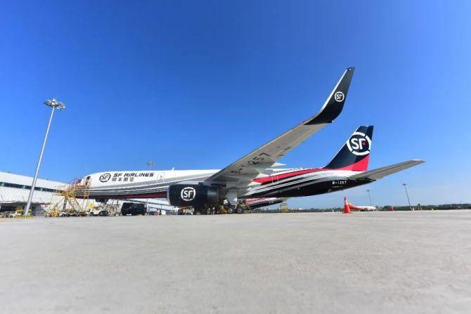 顺丰航空快递寄马来西亚收费标准?沙巴当地找地陪收费-图3 顺丰航空快递寄马来西亚收费标准?沙巴当地找地陪收费-图3