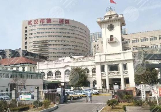 武汉七医院迁建后原址建什么？中南二路停车收费吗