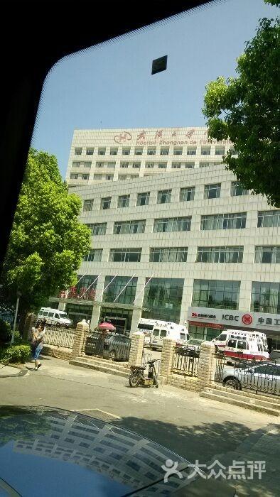 武汉七医院迁建后原址建什么?中南二路停车收费吗-图2 武汉七医院迁建后原址建什么?中南二路停车收费吗-图2