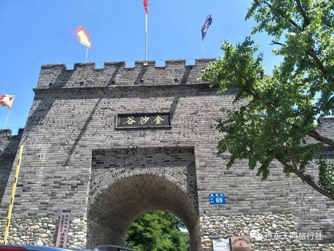 东港好玩的地方?东港金沙谷怎么收费-图3 东港好玩的地方?东港金沙谷怎么收费-图3