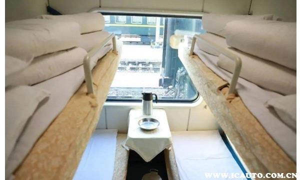 卧铺补票费用怎么算？火车补卧铺票收费