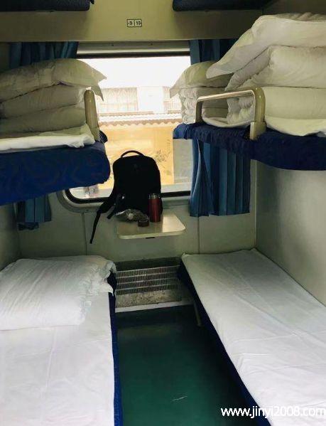 卧铺补票费用怎么算?火车补卧铺票收费-图2 卧铺补票费用怎么算?火车补卧铺票收费-图2