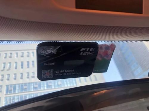 许昌办etc去哪里办？许昌火车站停车场收费