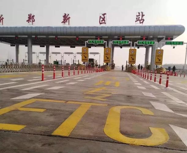 许昌办etc去哪里办?许昌火车站停车场收费-图3 许昌办etc去哪里办?许昌火车站停车场收费-图3