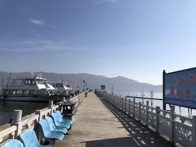 瑞丽适合玩几天?才村码头 几点以前不收费-图3 瑞丽适合玩几天?才村码头 几点以前不收费-图3