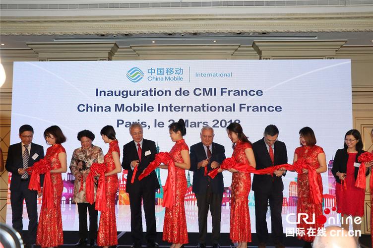 移动公司是哪个国家的,覆盖哪些国家?vodafone国际长途收费-图2 移动公司是哪个国家的,覆盖哪些国家?vodafone国际长途收费-图2