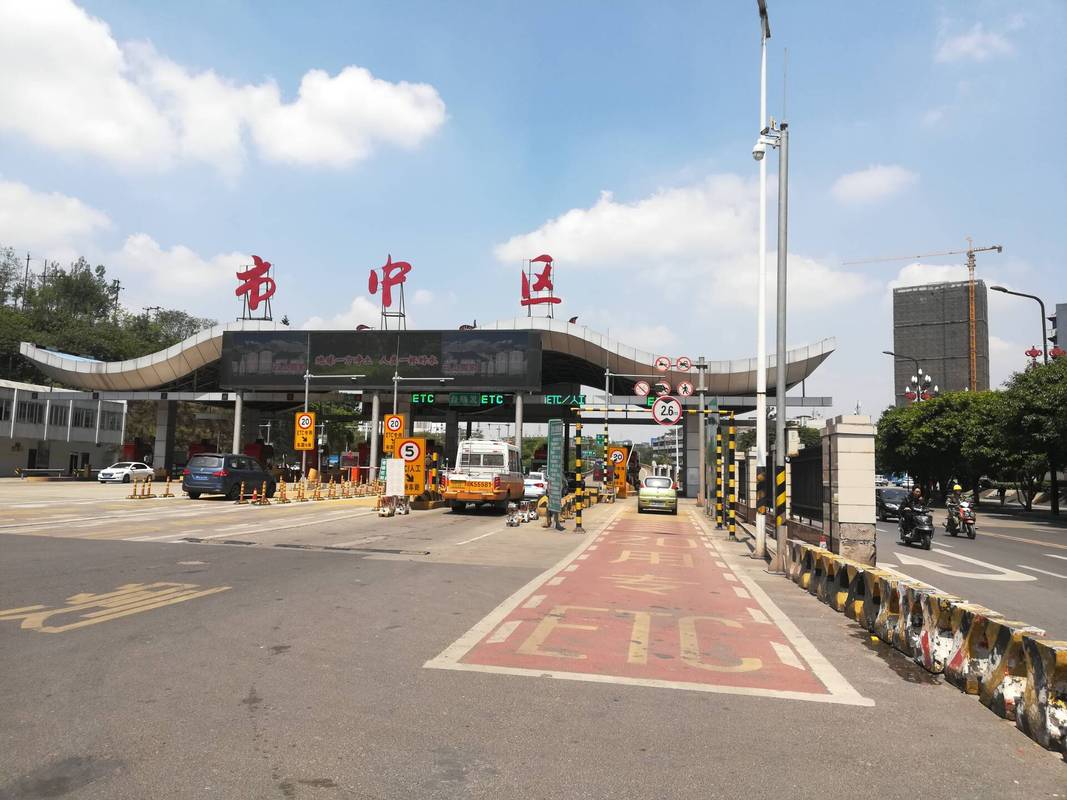 请问成渝高速分流道建的如何了?北碚收费站-图2 请问成渝高速分流道建的如何了?北碚收费站-图2