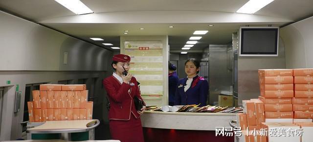 火车几点还有餐食?火车餐厅收费-图2 火车几点还有餐食?火车餐厅收费-图2