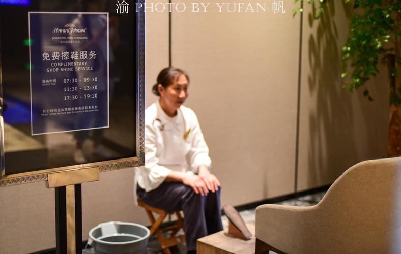 酒店增值服务方案?酒店擦鞋服务收费标准-图1 酒店增值服务方案?酒店擦鞋服务收费标准-图1