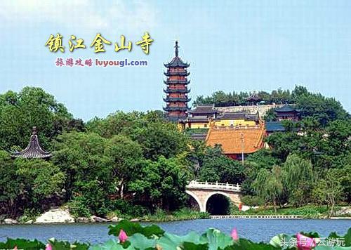 镇江金山寺免费政策？镇江金山寺收费标准