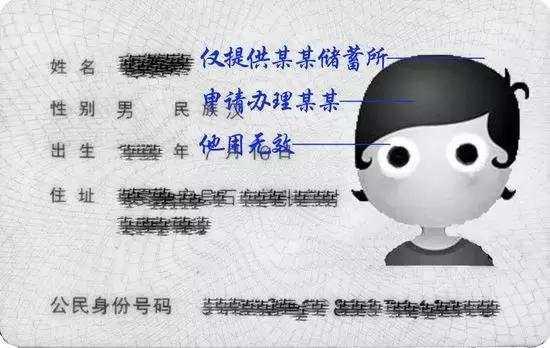 宁波如家十六岁的身份证可不可以开钟点房?日本酒店小孩怎么收费-图3 宁波如家十六岁的身份证可不可以开钟点房?日本酒店小孩怎么收费-图3