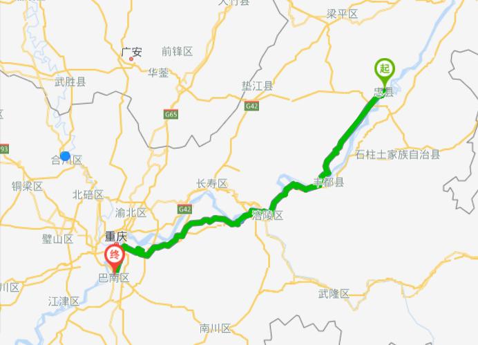 重庆到忠县坐车要多长时间?重庆到忠县的老路收费不-图3 重庆到忠县坐车要多长时间?重庆到忠县的老路收费不-图3