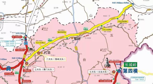 忻州距离五寨多远?五台山绕收费站-图2 忻州距离五寨多远?五台山绕收费站-图2