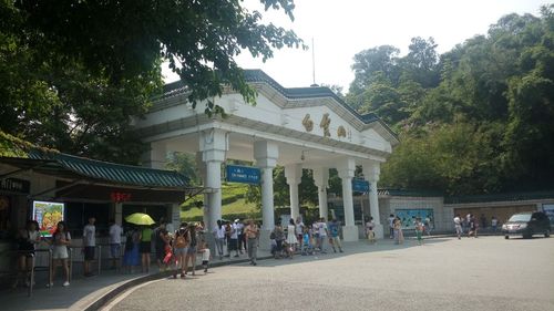 广州白云山晚上几点关门的?要正确的时间?2016白云山收费吗-图3 广州白云山晚上几点关门的?要正确的时间?2016白云山收费吗-图3