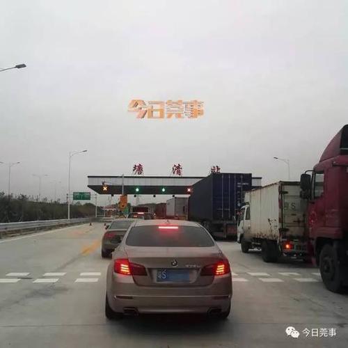 石狮子怎么分公母?从石狮到北京高速路有几个收费站-图1 石狮子怎么分公母?从石狮到北京高速路有几个收费站-图1