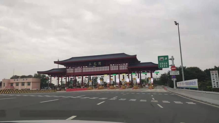 石狮子怎么分公母?从石狮到北京高速路有几个收费站-图3 石狮子怎么分公母?从石狮到北京高速路有几个收费站-图3