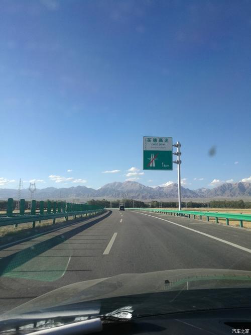 青海德令哈茶德高速区从什么时候开始区间测速？茶德高速收费
