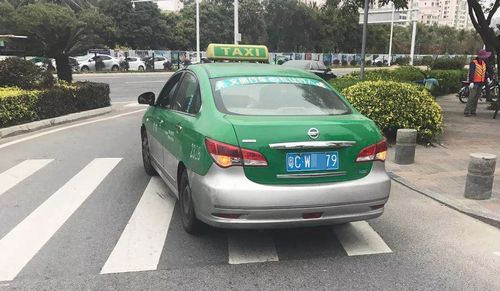 珠海出租车一天的费用是多少？珠海出租车收费