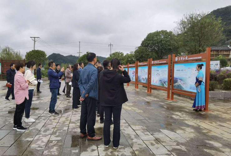 快乐黔行个人费用?观摩要收费-图2 快乐黔行个人费用?观摩要收费-图2