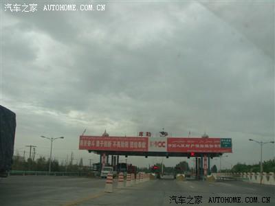 银川市经阿拉善左旗到中卫迎水桥车站的路线?314国道收费站几个-图2 银川市经阿拉善左旗到中卫迎水桥车站的路线?314国道收费站几个-图2