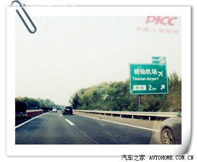 大连到本溪怎么走高速?从首山到本溪高速公路收费-图3 大连到本溪怎么走高速?从首山到本溪高速公路收费-图3