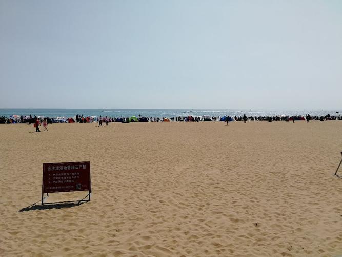 银沙滩和金沙滩海水浴场哪个好玩?大连银沙滩收费吗-图2 银沙滩和金沙滩海水浴场哪个好玩?大连银沙滩收费吗-图2