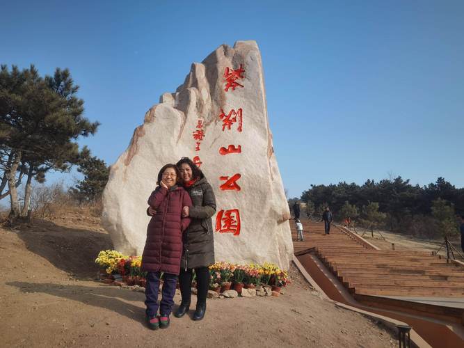 锦州紫荆山公园收费吗?紫荆广场地下停车场什么时候收费-图2 锦州紫荆山公园收费吗?紫荆广场地下停车场什么时候收费-图2