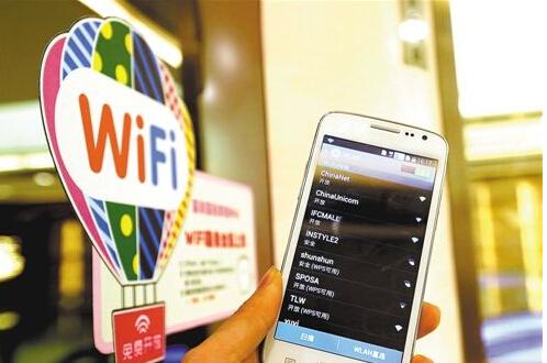 国外旅行流量怎么买？在国外酒店用免费wifi收费吗