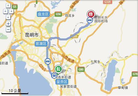 宁洱到昆明长水机场怎么走?几公里?长水机场过路费国庆收费吗-图2 宁洱到昆明长水机场怎么走?几公里?长水机场过路费国庆收费吗-图2