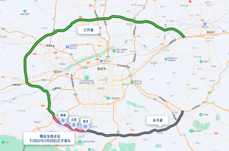 西安外环高速南段有几个出口?巴山收费站-图2 西安外环高速南段有几个出口?巴山收费站-图2