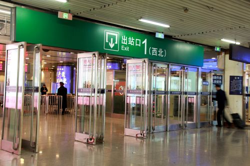 宁夏银川入北京最新规定?北京西站免费wifi收费吗-图2 宁夏银川入北京最新规定?北京西站免费wifi收费吗-图2