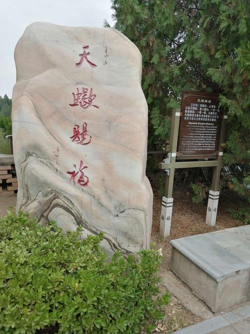 合阳都有什么好玩的？合阳不收费的景点