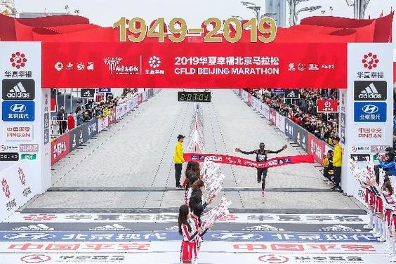 北马规定多少时间跑完？哈尔滨林大体育馆收费