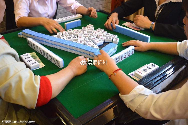 70岁以上打2元麻将犯法吗?上海极乐汤麻将收费-图2 70岁以上打2元麻将犯法吗?上海极乐汤麻将收费-图2