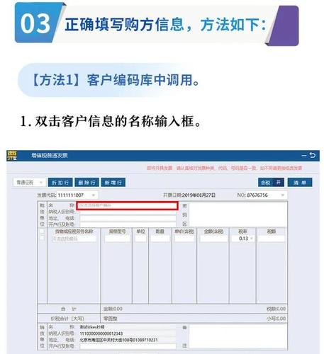 uk怎么在网上申请?国税办理uk收费么-图2 uk怎么在网上申请?国税办理uk收费么-图2