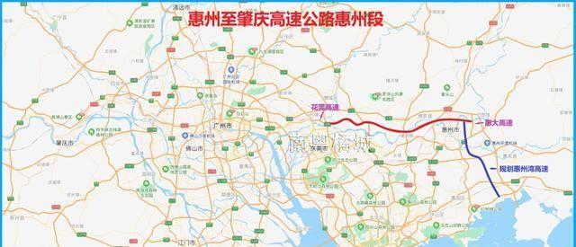 惠州和北京面积哪个大？惠州至北京自驾高速公路收费标准