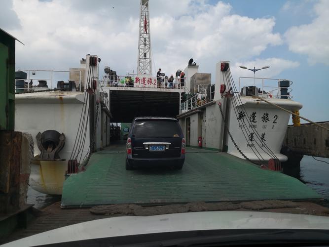 长岛车辆进岛收费是来回吗?长岛港乱收费嚣张-图2 长岛车辆进岛收费是来回吗?长岛港乱收费嚣张-图2