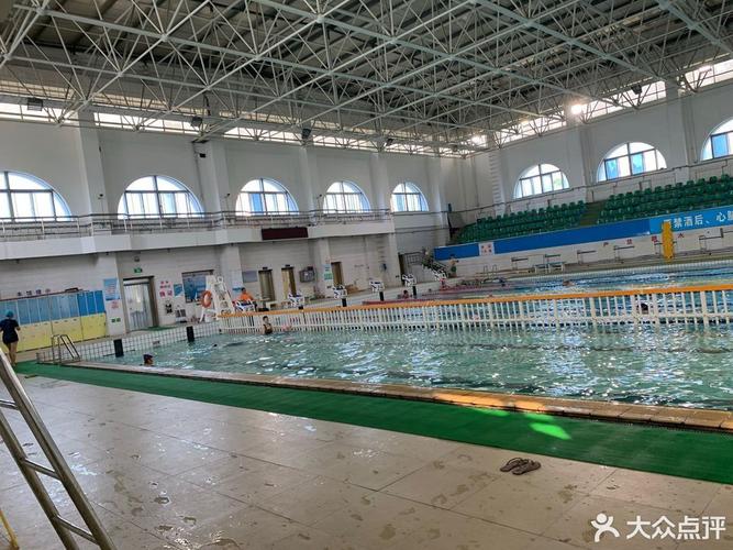 天津市大港区什么地方交水费?大港油田游泳馆收费-图1 天津市大港区什么地方交水费?大港油田游泳馆收费-图1