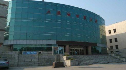 天津市大港区什么地方交水费?大港油田游泳馆收费-图2 天津市大港区什么地方交水费?大港油田游泳馆收费-图2