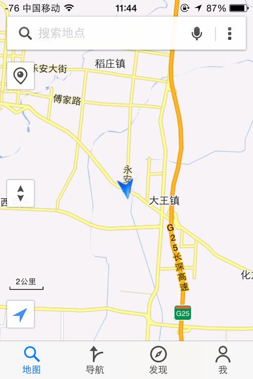 东营东城党校怎样坐车到大王镇?东营到广饶收费多少-图3 东营东城党校怎样坐车到大王镇?东营到广饶收费多少-图3
