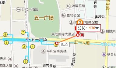 自驾去长沙五一广场哪里停车？大成国际中心 停车场 收费标准