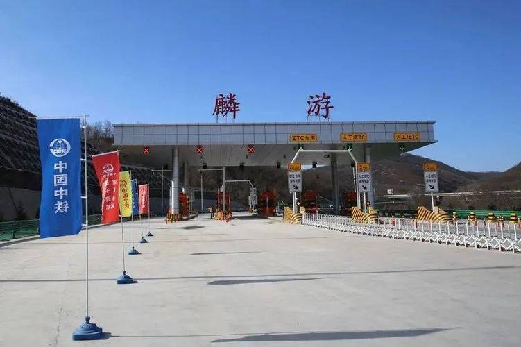 西安到六盘山自驾游的最佳路线？灵武收费站撤销-图3