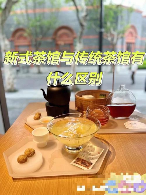 厦门是一个什么样的城市？海沧茶馆收费